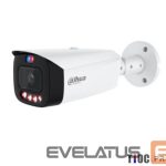 IP kameras DAHUA  NET CAMERA 6MP IR BULLET/HFW3649T1-ASPV0280B-PRO 