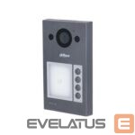 Server - Other Accessories DAHUA  ENTRY PANEL 4-BUTTON/VTO3311Q-WP 