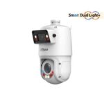 IP kameras DAHUA  NET CAMERA 4+4MP IR PTZ DOME/SDT4E425-4FGBAPV10400 