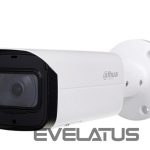 IP kameros DAHUA  NET CAMERA 2MP IR BULLET/IPC-HFW1230T-ZS-2812-S5 