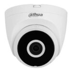 IP kaamerad DAHUA  NET CAMERA 4MP IR EYEBALL WIFI/IPC-HDW1430DT-SAW-0280B 