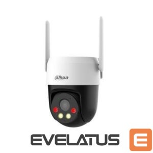 IP kameros DAHUA  NET CAMERA 5MP PT DOME 4G/P5AE-PV-4G 