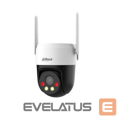 IP kameras DAHUA NET CAMERA 5MP PT DOME 4G/P5AE-PV-4G