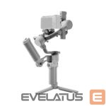 Digitālā spoguļkamera DJI  GIMBAL RS 4 MINI COMBO/CP.RN.00000443.03 