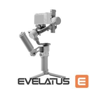 Digitālā spoguļkamera DJI  GIMBAL RS 4 MINI COMBO/CP.RN.00000443.03 