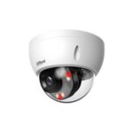 IP kameras DAHUA  NET CAMERA 6MP IR DOME/IPC-HDBW2649E-S-IL-0280B 