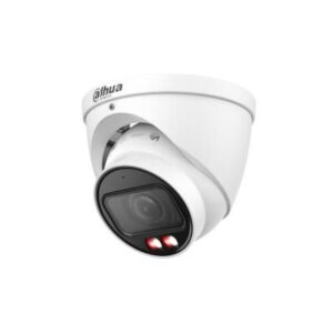 IP kameras DAHUA  NET CAMERA 6MP EYEBALL/IPC-HDW2649T-ZS-IL-27135 