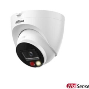 IP kameras DAHUA  NET CAMERA 4MP EYEBALL/IPC-HDW2449T-S-IL-0280B 