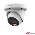 IP kameras DAHUA  NET CAMERA 8MP EYEBALL/IPC-HDW3849QM-S-IL-0280B 