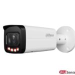 IP-kamera DAHUA  NET CAMERA 6MP BULLET/HFW2649T-ZAS-IL-27135 