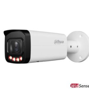 IP kameras DAHUA  NET CAMERA 6MP BULLET/HFW2649T-ZAS-IL-27135 