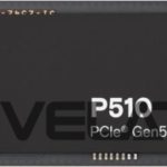 Kõvaketas SSD Crucial  SSD||P510|2TB|M.2|PCIe Gen5|NVMe|TLC|Write speed 8700 MBytes/sec|Read speed 10000 MBytes/sec|TBW 1200 TB|CT2000P510SSD8 