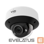 IP-камеры TP-Link  NET CAMERA 4MP IR DOME/VIGI INSIGHT S245ZI 