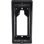 Сервер - Прочие аксессуары 2N  ENTRY PANEL SURFACE MOUNT BOX/IP ONE 9158002 