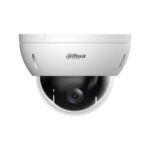 IP-камеры DAHUA  NET CAMERA 2MP PTZ DOME/SD22204DB-GC 