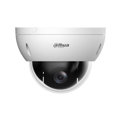 IP-камеры DAHUA NET CAMERA 2MP PTZ DOME/SD22204DB-GC