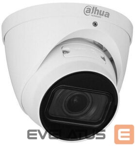IP kameros DAHUA  NET CAMERA 5MP IR EYEBALL/IPC-HDW5541T-ZE-27135-S3 