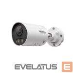 IP kameros TP-Link  NET CAMERA BULLET H.265+ 4MP/INSIGHT S345S(4MM) 