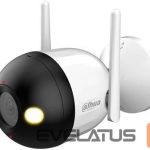 IP-kamera DAHUA  NET CAMERA 4MP IR BULLET WIFI/F4C-PV 2.8MM 