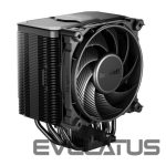 Jahutid BE QUIET  CPU COOLER S_MULTI/DARK ROCK 5 BK035 