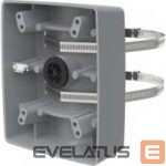 Serveru  - Citi piederumi AXIS  NET CAMERA ACC POLE MOUNT/T91B57 GREY 01446-001 