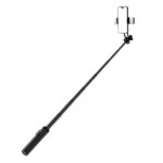Фото и видео аксессуар Hurtel  Selfie stick WC12YDS 1.3m aluminum alloy telescopic tripod with dual lamp and phone holder - black 