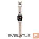 Dirželis Hello Kitty  Beige 