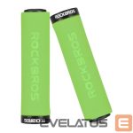 Dviračio priedas Rockbros  Green || Black 