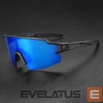 Muud kaubad Rockbros  Rockbros Polarized Cycling Glasses with UV Protection and Corrective Insert Blue Lenses - Black 