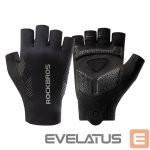 Bicycle accessory Rockbros  Black \ M 