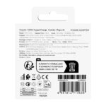 Adapteris Xiaomi  Xiaomi BHR9462EU 120W 6A USB-A Wall Charger with USB-C Cable - White 