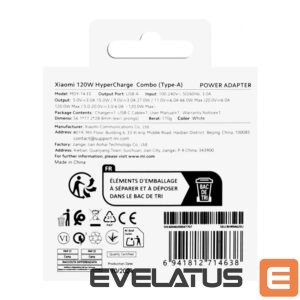 Adapteris Xiaomi  Xiaomi BHR9462EU 120W 6A USB-A Wall Charger with USB-C Cable - White 