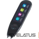 Printerid IRIS  Pen Air 8 | Handheld 