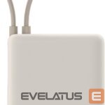 Ārējais akumulators Xiaomi  33W Power Bank (Integrated Cable) | 10000 mAh | USB-C | Tan