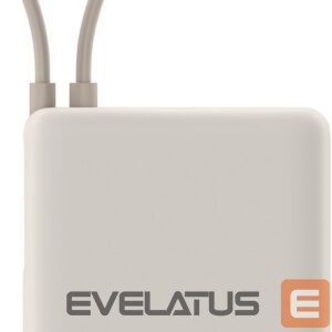 Ārējais akumulators Xiaomi  33W Power Bank (Integrated Cable) | 10000 mAh | USB-C | Tan