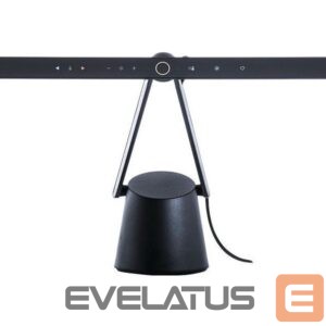 Galda lampa BenQ  Monitor Light | PianoLight 