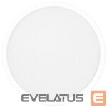 Laualamp Xiaomi  Smart Ceiling Light D30 | 30 W 