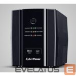 Serveri CyberPower  | Backup UPS Systems | UT1500EG | 1500  VA | 900  W 