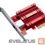 Rūteris Asus  XG-C100C 10GBase-T PCIe Network Adapter (v3) | 