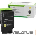 Tarvikud ja tarvikud LEXMARK  CS521, CS/CX622 Yellow Corporate 7K Toner Cartridge 