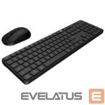 Nutikas seade Xiaomi  Xiaomi Wireless Keyboard and Mouse Combo 