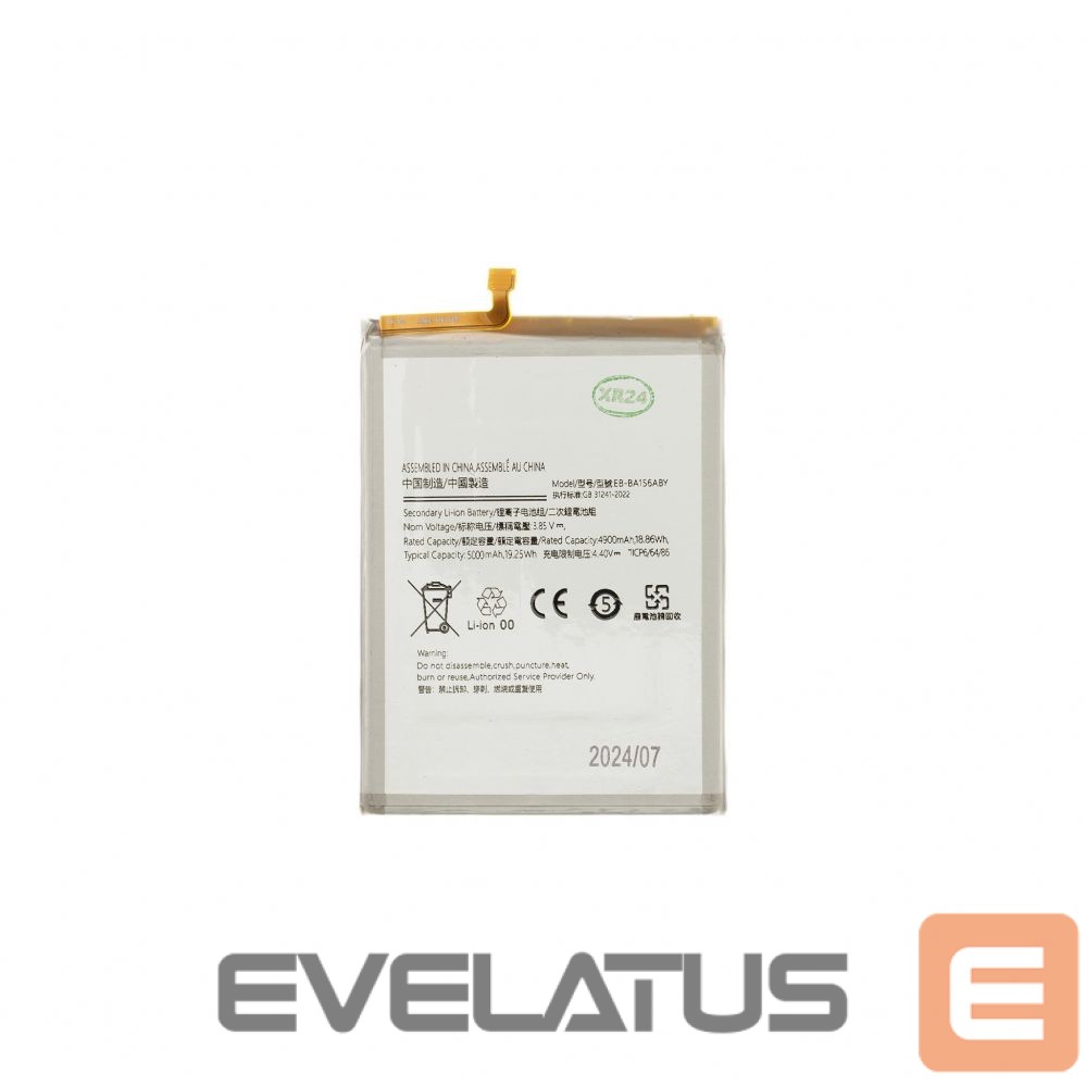 Kitas produktas - EB-BA156ABY Battery for Samsung Li-Ion 5000mAh (OEM)