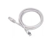 Cable Cablexpert  PP12-7.5M RJ-45, RJ-45, 7.5 m, White 
