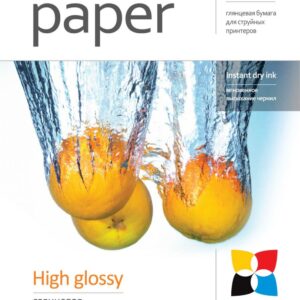 Kontoritarbed ColorWay  Photo Paper 20 pcs. PG180020A4 Glossy, White, A4, 180 g/m² 