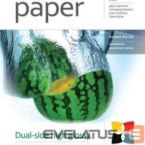 Kontoritarbed ColorWay  High Glossy dual-side Photo Paper A4 220 g/m² 