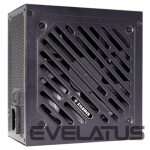 Toiteplokk XILENCE  Power Supply||850 Watts|Efficiency 80 PLUS GOLD|PFC Active|XN340 