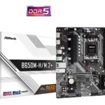 AMD protsessori emaplaat Asrock  Mainboard||AMD B650|SAM5|Micro-ATX|Memory DDR5|Memory slots 2|1xPCI-E|2xPCI-Express 4.0 1x|1xPCI-Express 4.0 16x|1xM.2|1xHDMI|1xDisplayPort|1xAudio-In|1xAudio-Out|1xMicrophone|2xUSB 2.0|3xUSB 3.2|1xUSB-C|1xRJ45|B650M-H/M.2+ 