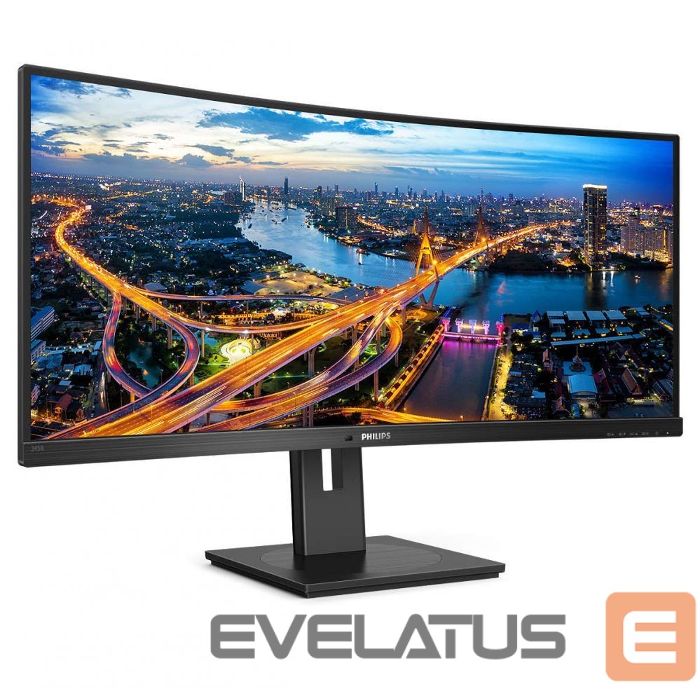 Monitorid Philips Curved UltraWide 345B1C 34 ", VA, WQHD, 3440 x 1440, 21:9, 5 ms, 300 cd/m², Black
