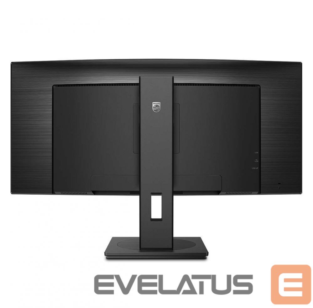 Monitorid Philips Curved UltraWide 345B1C 34 ", VA, WQHD, 3440 x 1440, 21:9, 5 ms, 300 cd/m², Black