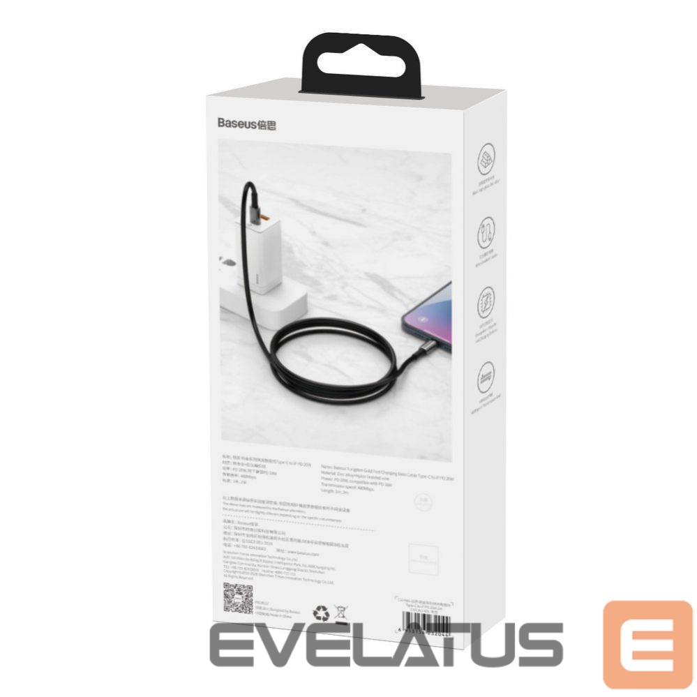 Cable Baseus Baseus CATWJ-A01 USB-C - USB-C PD QC cable 100W 5A 480Mb/s 2m - black